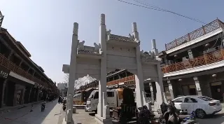 1-Day Pingdu Tour: Pingdu Museum's historical charm, Dazeshan's natural beauty