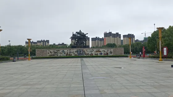 奚仲公園