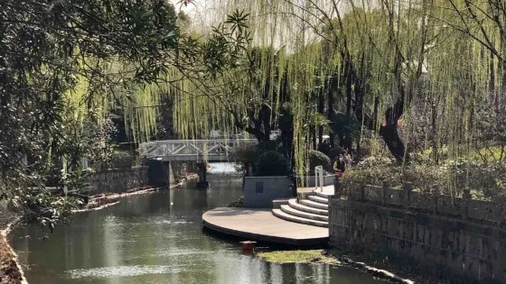 三社蘭溪公園