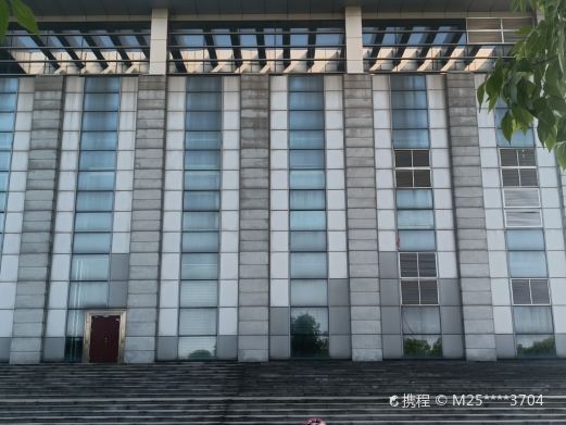 利津博物馆