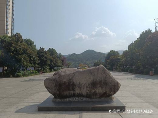 春潮广场