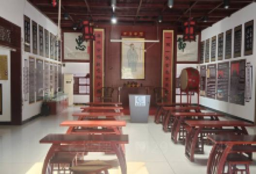 朱熹纪念馆(凤凰东大道店)景点图片