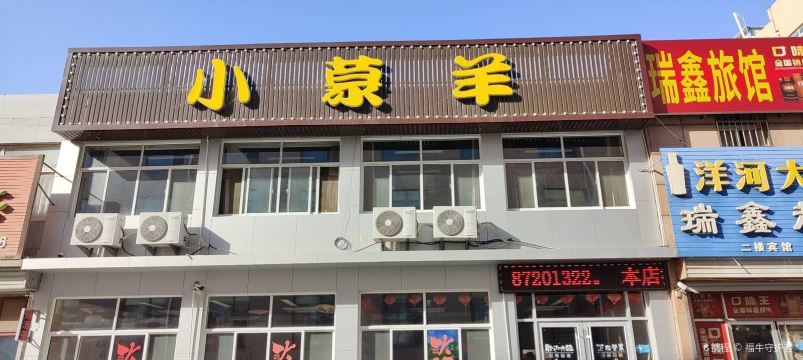 Gallery 2