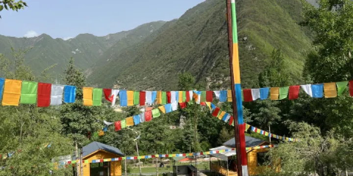 黃一合香巴拉生態旅遊風景區