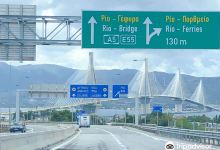 里翁-安提里翁大桥景点图片