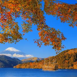 Hakone