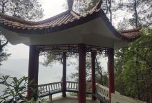 渝美亭景点图片