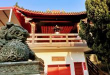 中兴庒营盘伯公景点图片
