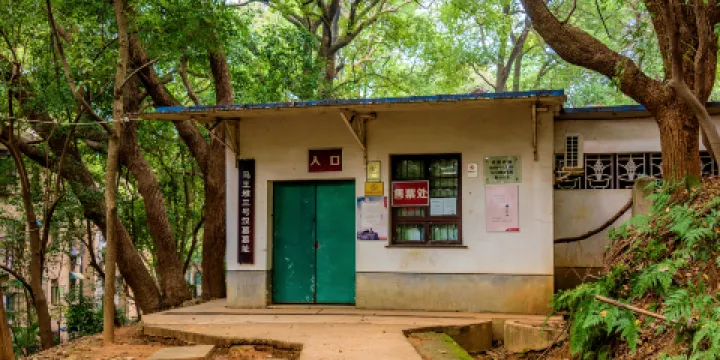 馬王堆漢墓遺址