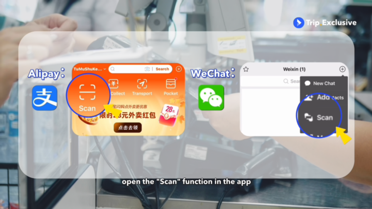 Wechat Quick Note