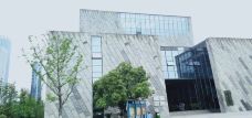 安徽省地质博物馆-合肥