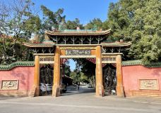 南山禅寺-漳州-走遍天下XZ