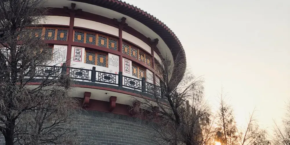 永安旅遊