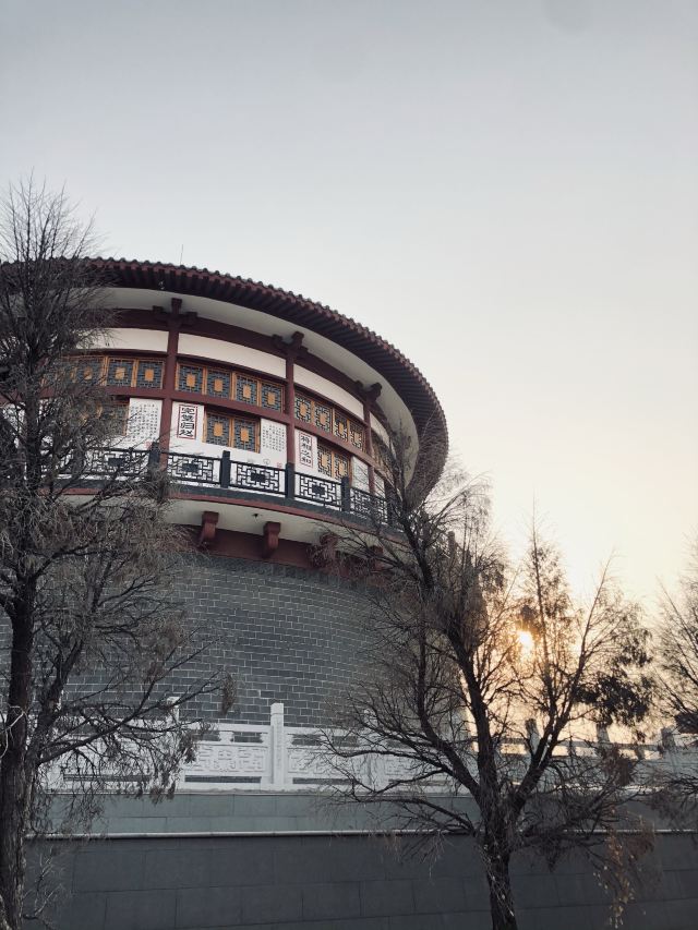 赵苑公园旅行图片 4