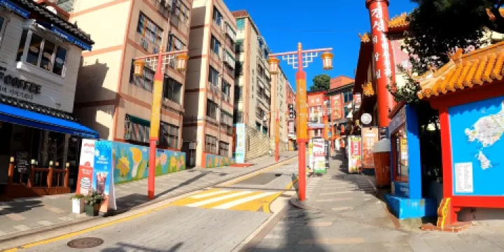 仁川唐人街