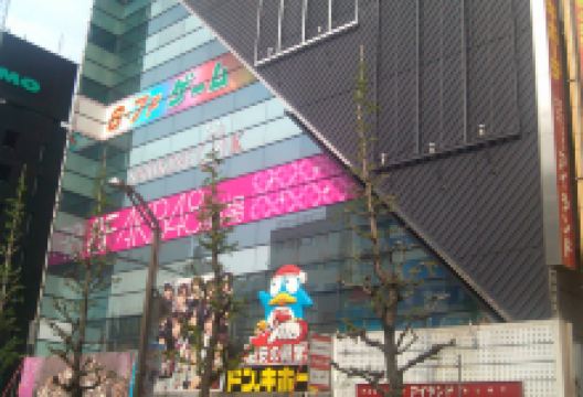 唐吉诃德（秋叶原店）购物图片