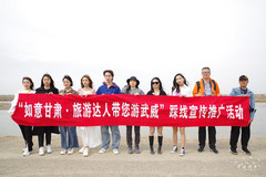 武威游记图片] 如意甘肃·旅游达人带您游武威 走进甘肃民勤体验特色沙乡风情