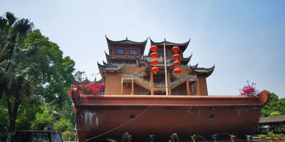 永安旅遊