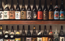 Kudakake Kyuhojiten餐厅图片
