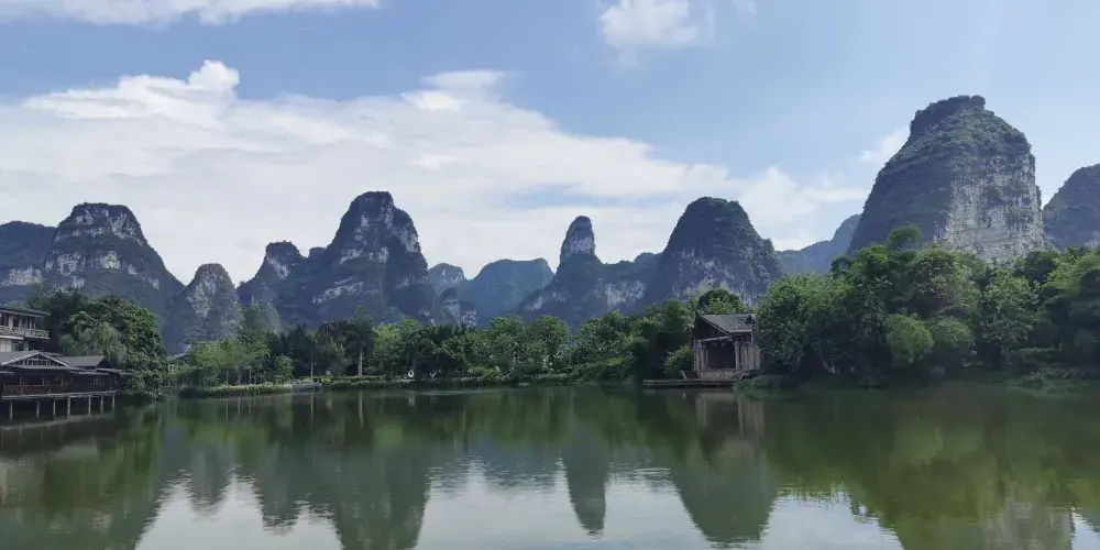 永安旅遊