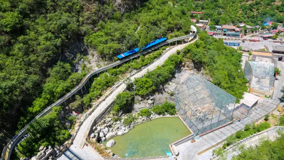 石花洞月亮山