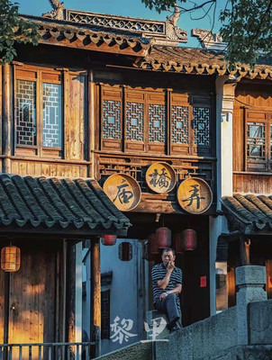 江浙沪小众游,五大最值得一去的江南小镇,第一个就让人眼前一亮