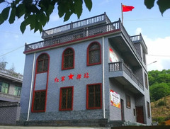 修水游记图片] 红色经典：修水党建三日行