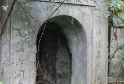 没六鱼洞景点图片