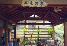 三毛梦屋景点图片