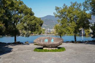 江浙沪游玩|春节假期台州府城一日游,安排~