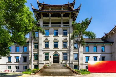 华侨博物院