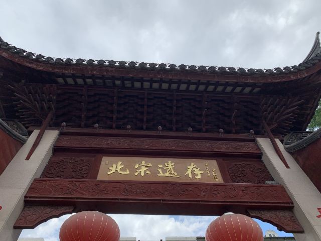 七宝古镇旅行图片 3