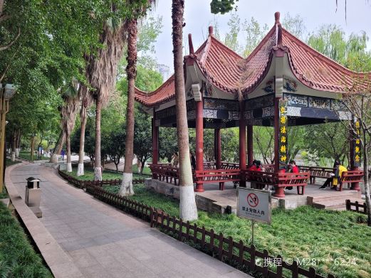 滨河公园