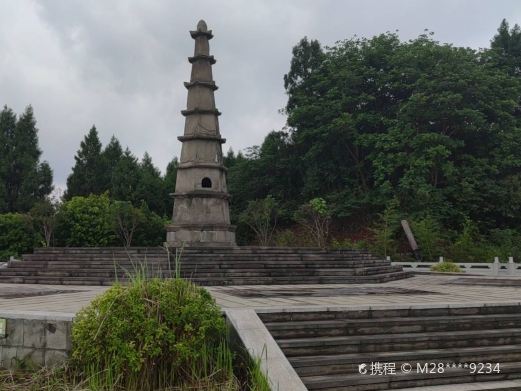 文峰公园