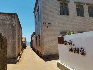 #湛江硇洲岛最强攻略，#国庆长途出游