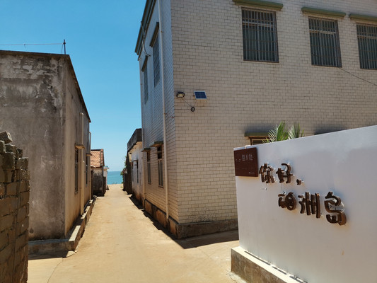 #湛江硇洲岛最强攻略,#国庆长途出游
