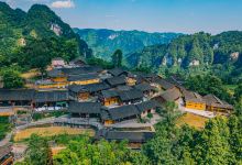 十八洞村景点图片