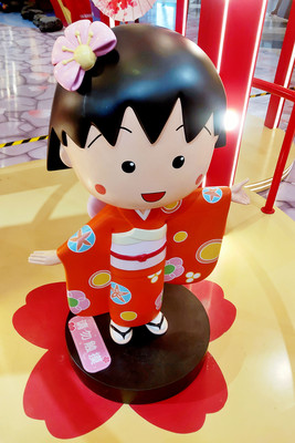 「随手拍」小丸子