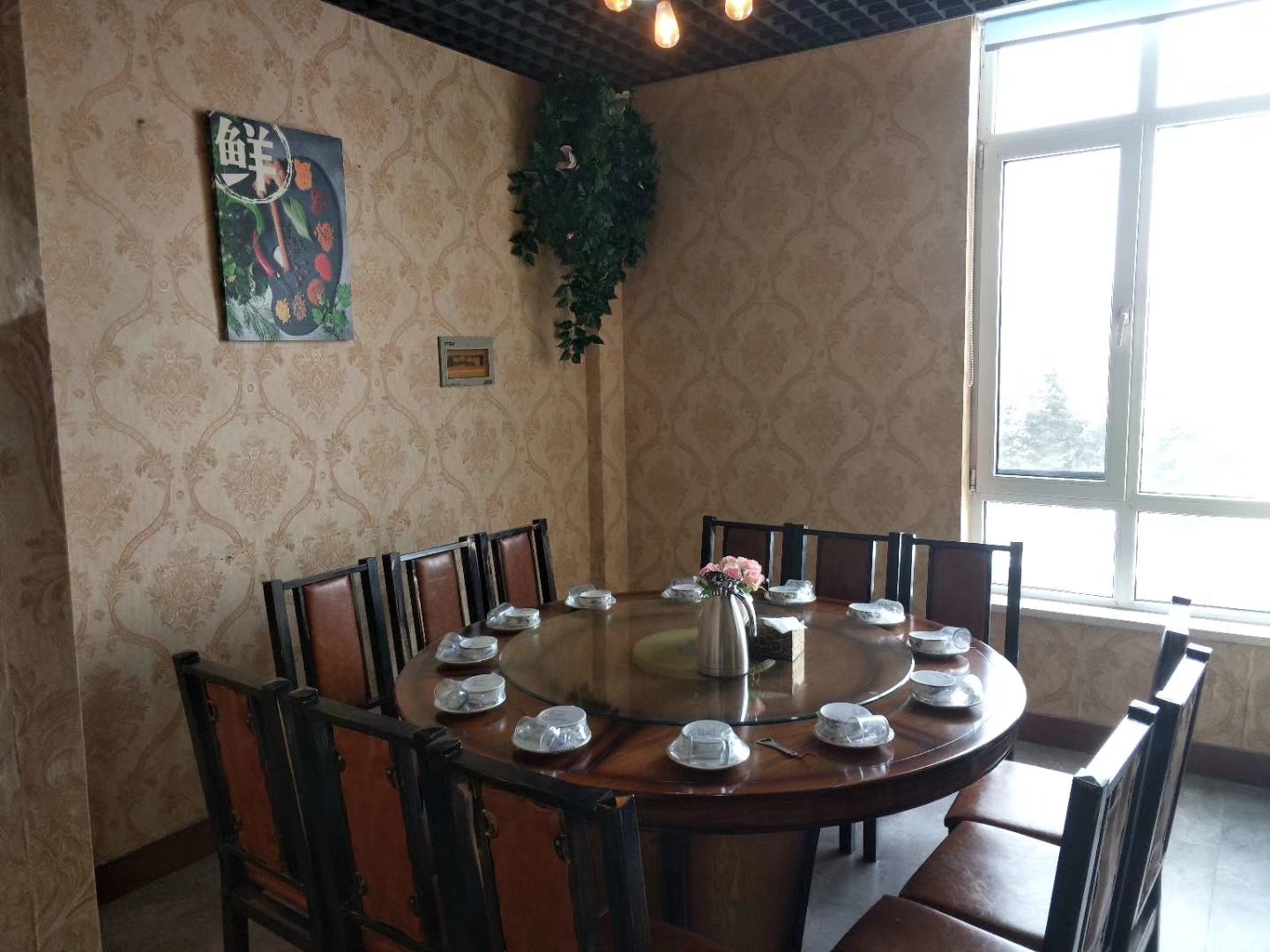 蜀味正浓川菜馆