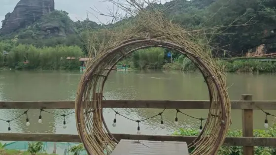牛鼻