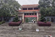 人民公园景点图片