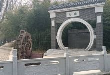 金门绿竹风情园景点图片