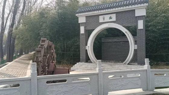 金門綠竹風情園