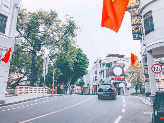 恩宁路