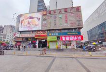 人和香港街景点图片