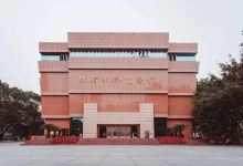 红岩革命纪念馆景点图片
