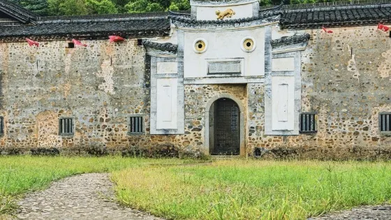 虎形圍屋
