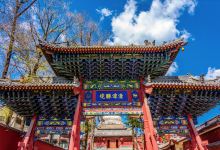 塔院寺景点图片