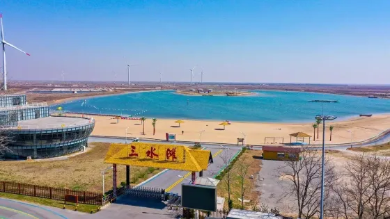 三水灘海濱浴場