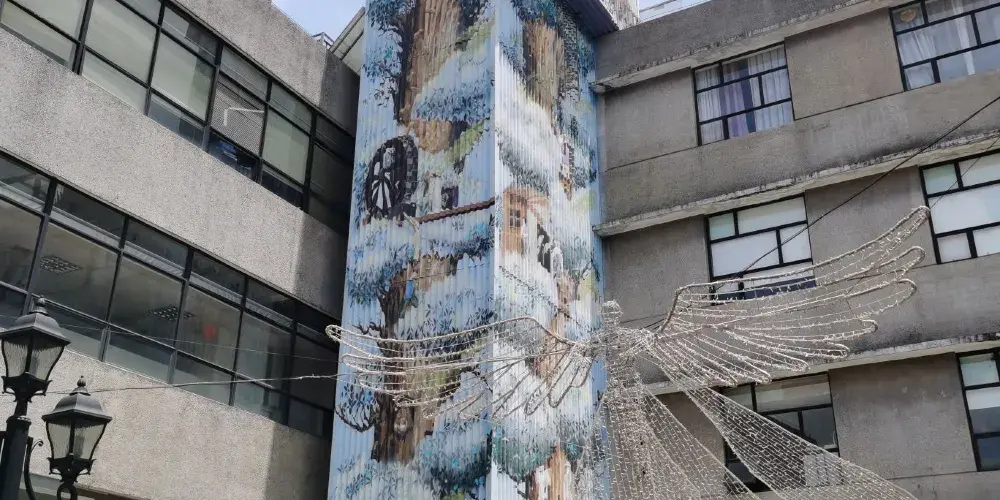 永安旅遊